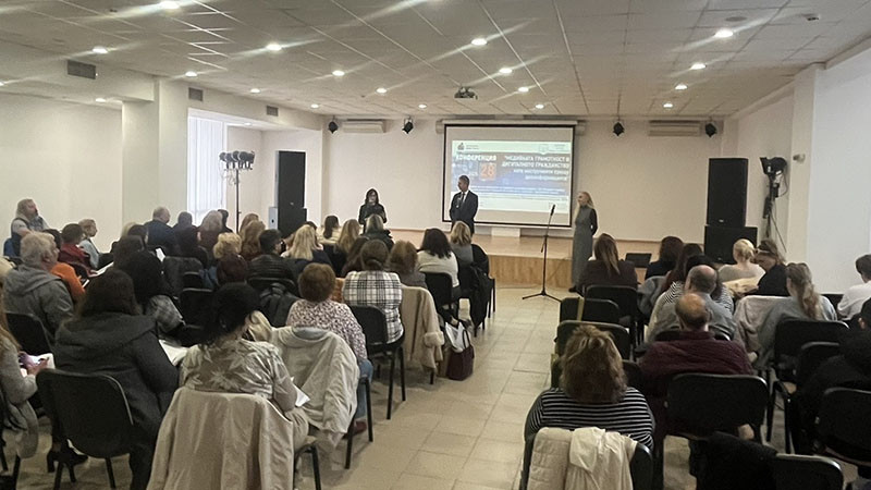 Конференция за медийна грамотност и срещу дезинформацията се проведе в район Аспарухово